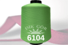 150 Denye 6104 Renkli Tekstürize Polyester Overlok İpliği (Muz İplik)