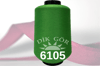 150 Denye 6105 Renkli Tekstürize Polyester Overlok İpliği (Muz İplik)