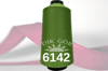 150 Denye 6142 Renkli Tekstürize Polyester Overlok İpliği (Muz İplik)