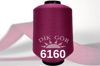 150 Denye 6160 Renkli Tekstürize Polyester Overlok İpliği (Muz İplik)