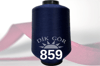 150 Denye 859 Renkli Tekstürize Polyester Overlok İpliği (Muz İplik)