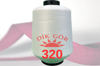 300 Denye 320 Renkli Tekstürize Polyester Overlok İpliği (Muz İplik)