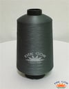 300 Denye 673 Renkli Tekstürize Polyester Overlok İpliği (Muz İplik)