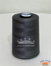 Tuana 50 Numara 445 Renkli Polyester Dikiş İpliği