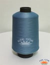 600 Denye 071 Renkli Tekstürize Polyester Overlok İpliği (Muz İplik)