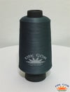 600 Denye 314 Renkli Tekstürize Polyester Overlok İpliği (Muz İplik)