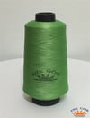 600 Denye 345 Renkli Tekstürize Polyester Overlok İpliği (Muz İplik)
