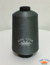 600 Denye 673 Renkli Tekstürize Polyester Overlok İpliği (Muz İplik)