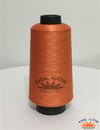 300 Denye 356 Renkli Tekstürize Polyester Overlok İpliği (Muz İplik)