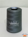 Tuana 50 Numara 4852 Renkli Polyester Dikiş İpliği