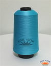 300 Denye 349 Renkli Tekstürize Polyester Overlok İpliği (Muz İplik)