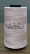 Tuana 120 Numara 871 Renkli Polyester Dikiş İpliği