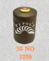 Tupoli 50 Numara 3208 İlikli Polyester Dikiş İpliği