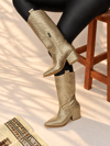 LİMONA GOLD HASIR DESENLİ İTHAL  RUGAN  6 CM ÖKCE DALLAS ÇİZME