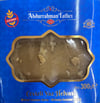 A.TATLICI CEVİZLİ YAZ HELVASI 300 GR