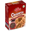 AFİA ÇİKOPARÇA 200GR