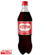 AFİA KEYFİM KOLA 1L