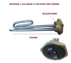 REZİSTANS 1 1/4 1000W 17 CM KIVRIK 220V (KROM)