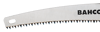 Bahco İsveç Yapımı Budama Testeresi 36Cm 339-6T