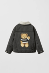 Teddy Kot Ceket
