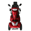 Engelli AraçlarıPoylin P403 Akülü Tekerlekli Sandalye Engelli Aracı