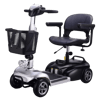 Engelli AraçlarıPoylin P410 Akülü Tekerlekli Sandalye Engelli Aracı