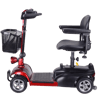 Engelli AraçlarıPoylin P410 Akülü Tekerlekli Sandalye Engelli Aracı