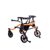 Yürüteç/Walker RolatörPoylin P888 Ultra Lüks Rolatör Kırmızı