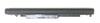 Batarya - PilHp Pavilion 250 G6 Serisi Batarya STOK:Z-59
