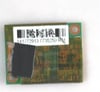 WIFI Kart - BluetoothSony Vgn-Z3 Pcg-6G4M Notebook Bluetooth 141772913 stok-222