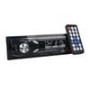 CARSTAR CS-107 7 RENKLİ ÇİFT USB/SD/FM/AUX/BLUETOOTH KUMANDALI OTO TEYP 4X60 WATT