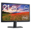 DELL SE2222H 21.5 60HZ 8MS FULL HD 1920X1080 VA PANEL (VGA+HDMI) FHD LED MONİTÖR