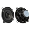 FULLSOUND K-1420F 13 CM 5 150 WATT CİTROEN PEUGEOT UYUMLU ORJİNAL TİP TEKLİ KAPI HOPARLÖRÜ