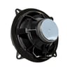FULLSOUND K-1420F 13 CM 5 150 WATT CİTROEN PEUGEOT UYUMLU ORJİNAL TİP TEKLİ KAPI HOPARLÖRÜ