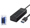 Hadron Hdx7017 Usb3.0 Hub 3-Usb + Usb3.0 30Cm Siyah