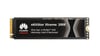 Huawei 1TB Ekitstor Extreme 200E EKS-SSD1T04-D 7000-6500MB-S M2 Nvme Gen4 Ssd Disk