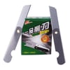 POWERMASTER PM-28650 TEKLİ FALÇATA MAKET BIÇAĞI PASLANMAZ ÇELİK