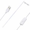 POWERMASTER PM-28748 DC5V-14W 68 LED 70CM 6500K ALÜMİNYUM KASA SEYYAR USB ÇUBUK LED