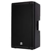 SHİLE ART912S 12 1000 WATT 2 YOLLU PROFESYONEL AKTİF KABİN HOPARLÖR