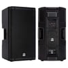 SHİLE ART912S 12 1000 WATT 2 YOLLU PROFESYONEL AKTİF KABİN HOPARLÖR