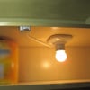 TERS KAPAK SWITCH SIVA ÜSTÜ (IC-187E)