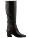 Çizme C67501 NAPPA Siyah