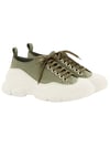Sneakers A65008 NUR Gri