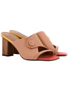 Terlik A60029 NUR Kahve