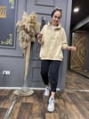 Üç İplik Sweat Bej