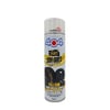 404 Sarı Sıvı Gres Sprey 400 ml