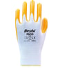 BEYBİ PN10 NAYLON NİTRİL ELDİVEN SARI NO: 10