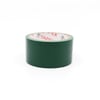 TAMİR BANTI 48x10 MT YEŞİL