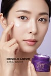 Eyenlip Beauty Kolajen Içeren Gerginleştirici Ve Sıkılaştırıcı Göz Çevresi Bakım Kremi 50 gr