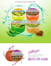 Eyenlip Beauty Kolajenli  Şerbet  (Yüz ve Vücut) Jel 300 ml